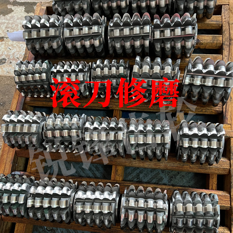 探索齿轮制造的关键工具:留磨滚刀的魅力-滚刀-淘宝百科网