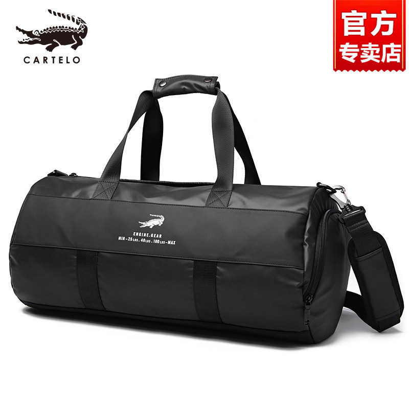 Cardio Crocodile Hand travel bag Men's large capacity Dry and wet separation Luggage swimming bag Women sports Fitness bag