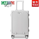 Универсальный вместительный и большой чемодан, изысканный стиль, увеличенная толщина