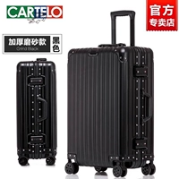 Утолщенный скраб-черный