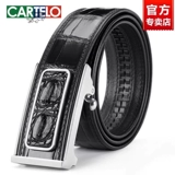 Универсальный ремень, импортные штаны, крокодил, из натуральной кожи