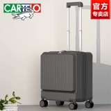 Универсальный чемодан