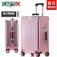 Золотой, зеркальный эффект, розовое золото