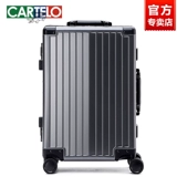 Металлический вместительный и большой чемодан, алюминиево-магниевый сплав