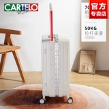 Вместительный и большой чемодан