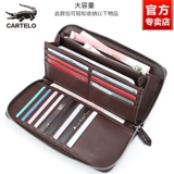 Мужская маленькая сумка клатч, вместительная и большая подарочная коробка, длинный мобильный телефон, бумажник, крокодил, из натуральной кожи