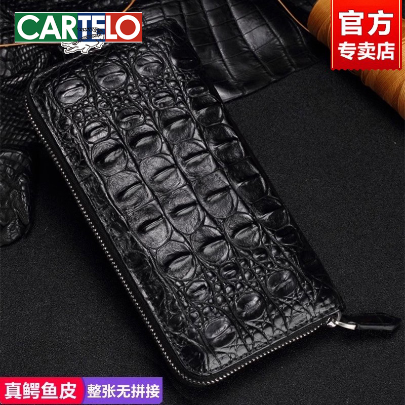 Cardile Crocodile Wallet Men's Long Style Genuine Leather Large Capacity Zipper First Layer Cowhide Wallet Crocodile Leather Men's Clutch Bag