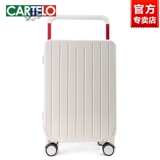 Вместительный и большой чемодан