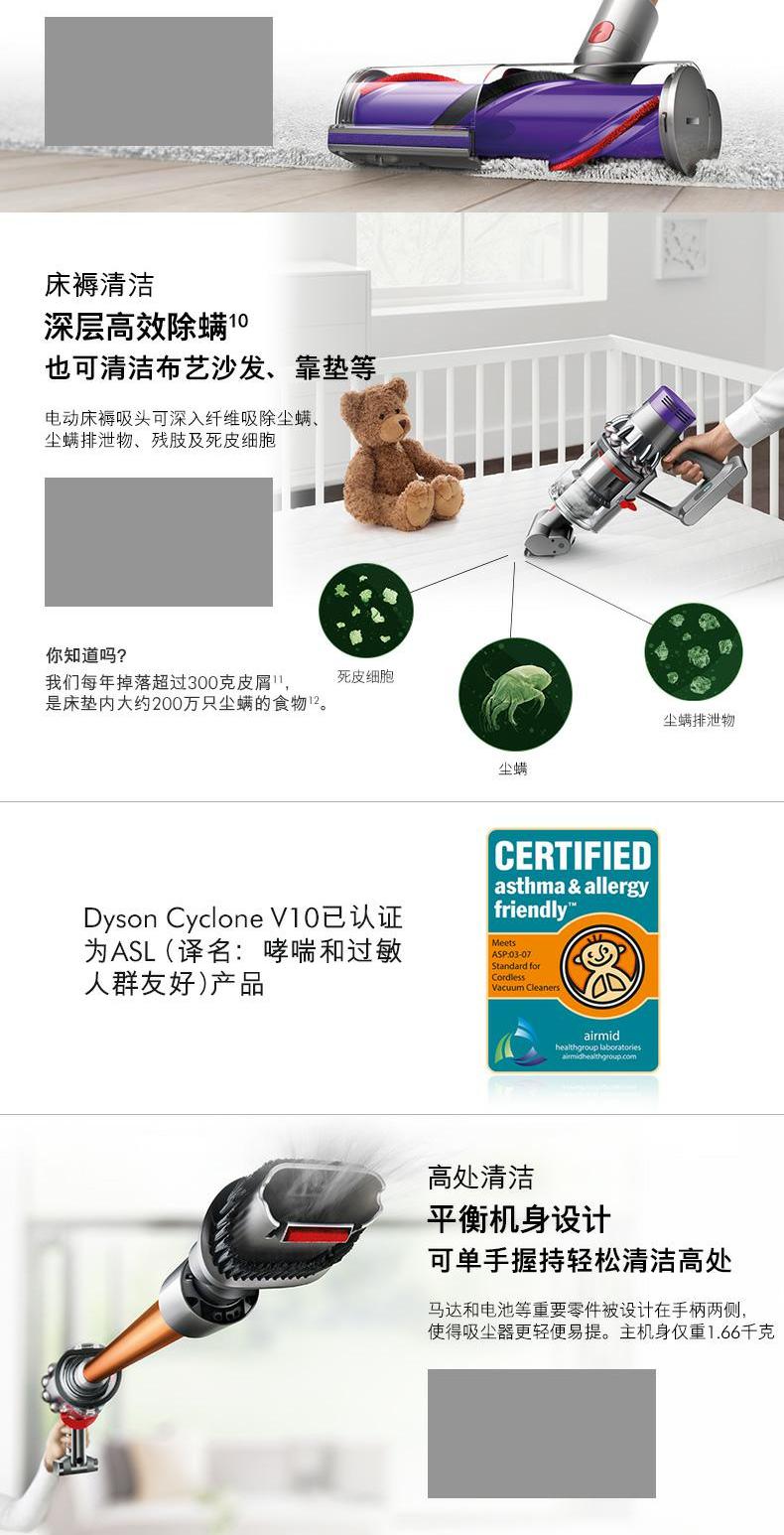 máy hút bụi gia đình loại nào tốt Dyson D10V10 Máy hút bụi cầm tay tuyệt đối dành cho gia đình Dyson Sản phẩm mới Dòng sản phẩm phù hợp hàng đầu của Dyson - Máy hút bụi máy lau sàn nhà