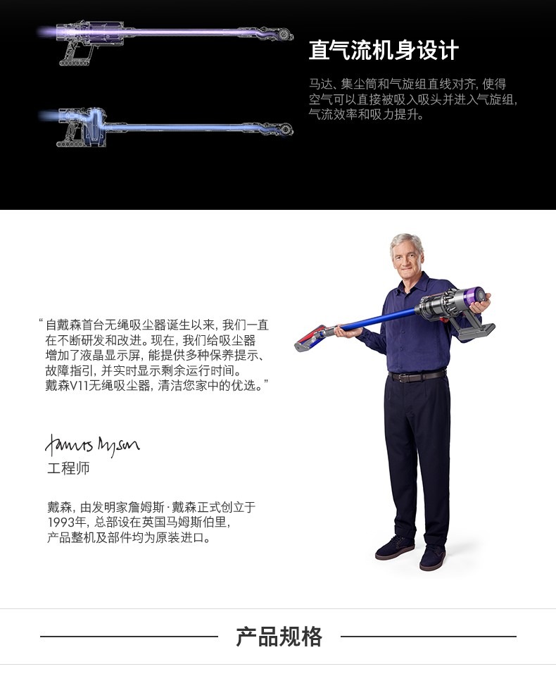 robot hút bụi deebot Máy hút bụi cầm tay Dyson SV14 V11 FLUFFY ra mắt năm 2019 - Máy hút bụi máy hút bụi laptop