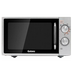 lò nướng Lò vi sóng phẳng hoạt động Galanz G70F20N2L-DG (SO) 20L - Lò vi sóng lò nướng nhỏ Lò vi sóng