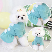 Dog clothes winter Teddy autumn winter Koji pet puppy dog than bear small dog clothing 2021 New Net red vest