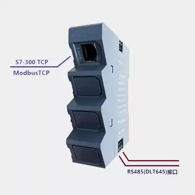 Including 13 tax] Dalian Dejia electric energy meter DLT645 TCP protocol converter-single port