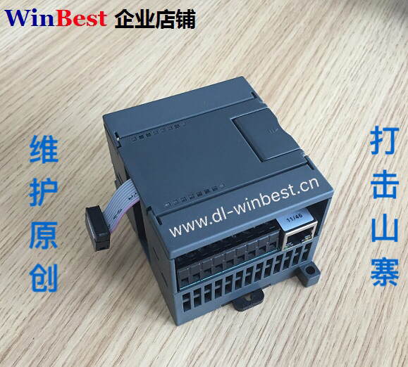 Including 13 taxes] CP243-iBUS connection through bus does not account for PPI port S7-200 Ethernet module