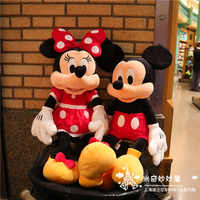 Shanghai Disney ພາຍໃນປະເທດຊື້ Mickey Mouse Plush Doll Doll Mickey Mouse Big Doll Toy ຂອງຂວັນວັນເກີດ