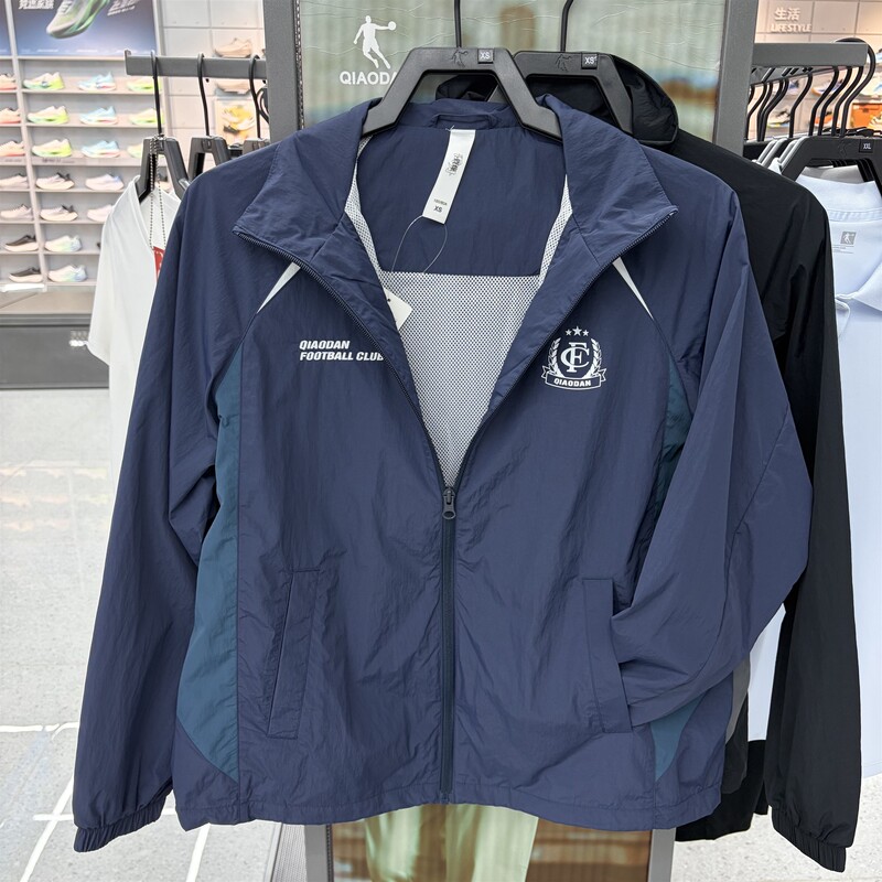 Qdlfd3264442 Jordan Woven Thin Jacket Men's Windbreaker 2026 Autumn Sports Lifestyle Breathable Thin Jacket Qdlfd3264442 Jordan Woven Thin Jacket Men's Windbreaker 2026 Autumn Sports Lifestyle Breathable Thin Jacket
