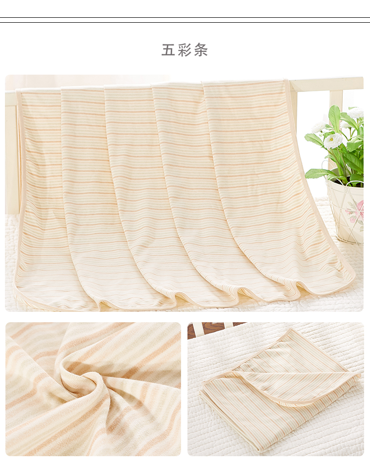Một lớp học của màu tấm khăn trải giường bông chăn trẻ em bé trẻ sơ sinh dệt kim cotton một mảnh tùy chỉnh sơ sinh Rudan - Khăn trải giường ga giường 1m2x2m