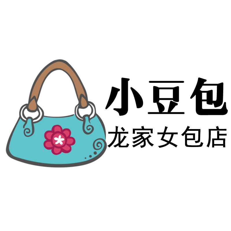 小豆包女包