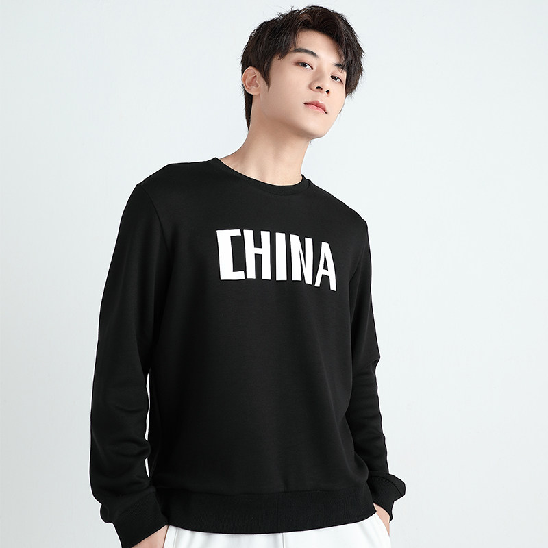 China National Team Sponsor Letter, autumn and winter coat embroidered flag State clothing school comprehensive training fashion