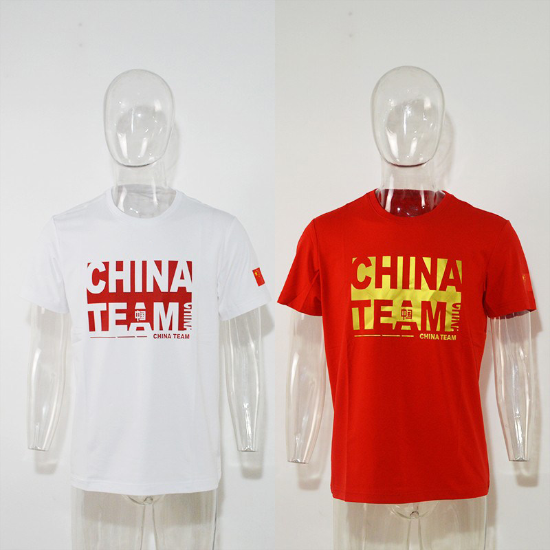 China team national team sportswear couple short sleeve T-shirt men and women sports group sports clothing national flag customized