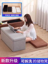 Fabric storage stool Rectangular storage stool Removable and washable long stool shoe stool Soft bag sofa stool