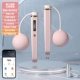 [Блуждая Большой мяч] Smart Count+App Smart Dual -Use The Cherry Powder