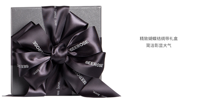 七夕礼物 Seerose 进口永生花小熊 我爱你宝贝礼盒 图5