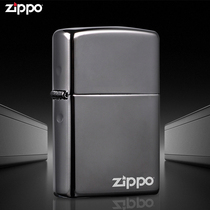 Zippo lighter zippo genuine black ice kerosene burner Zippo gift 150zlzppo collectible gift