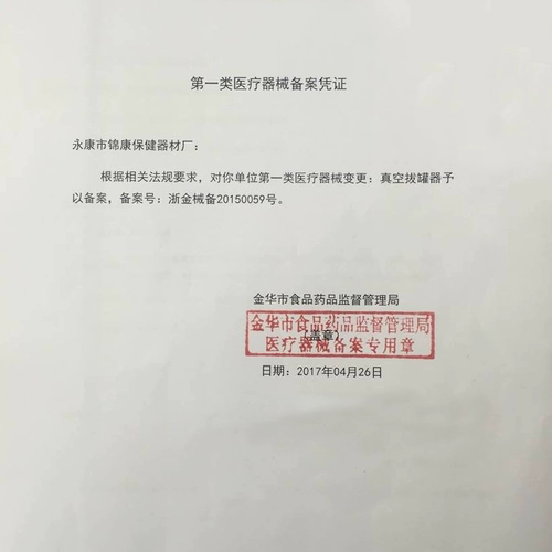 12 薨 槠                 12 12 12 12 鸸 鸸 鸸 薹 薹 薹 薹 薹 薹 薹 薹 薹 薹 薹 薹 薹 薹 薹 薹 薹 薹 薹 薹 薹 薹 薹 薹 薹薹 薹 薹 薹 薹 薹 薹 薹 薹 薹 薹 薹 薹 薹