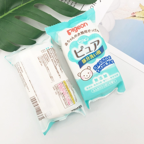 Pigeon, японское детское флуоресцентное хозяйственное мыло, 120G