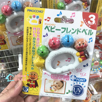 Spot Japanese native bread Superman newborn children early taught to shake a bell and board musical instrument Baby Toys