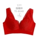 Omisamei mặt sau close up sexy da áo lót cotton 5311 5312 không có vòng thép quần áo phụ nữ - Áo ngực không dây