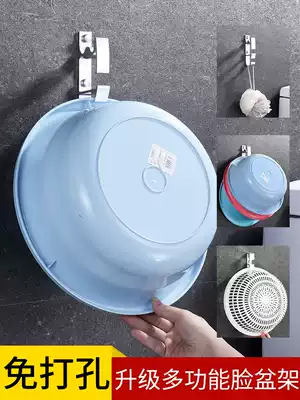 Washbasin adhesive hook-free bathroom powder room hanging basin rack storage shelf storage shelf shelf artifact shelf wall-mounted non-perforated