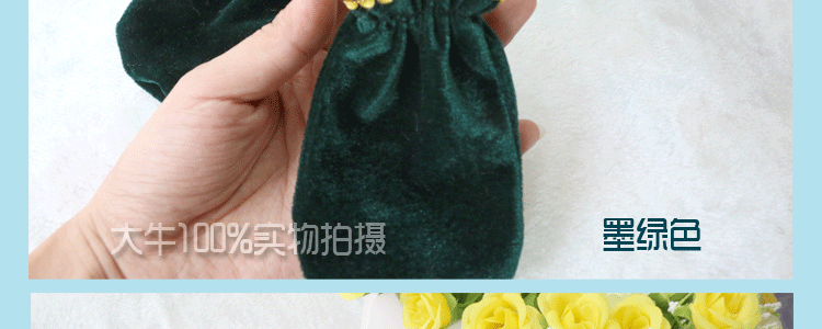 Nhà máy trực tiếp nhung bàn đạp đàn piano đạp bảo vệ tay bằng điện chân thép đạp áo khoác tay 3 trang bị - Bảo vệ bụi áo trùm máy giặt cửa trước electrolux 10kg
