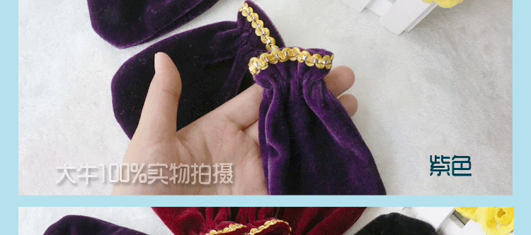 Nhà máy trực tiếp nhung bàn đạp đàn piano đạp bảo vệ tay bằng điện chân thép đạp áo khoác tay 3 trang bị - Bảo vệ bụi phủ máy giặt