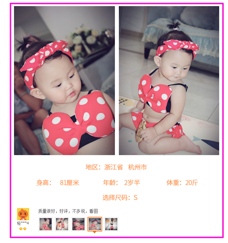 Cô bé 1-3 tuổi mặc bikini một mảnh bé gái dễ thương Trẻ sơ sinh trẻ em Hàn Quốc mặc đồ bơi trẻ em công chúa đồ bơi h&m cho bé gái
