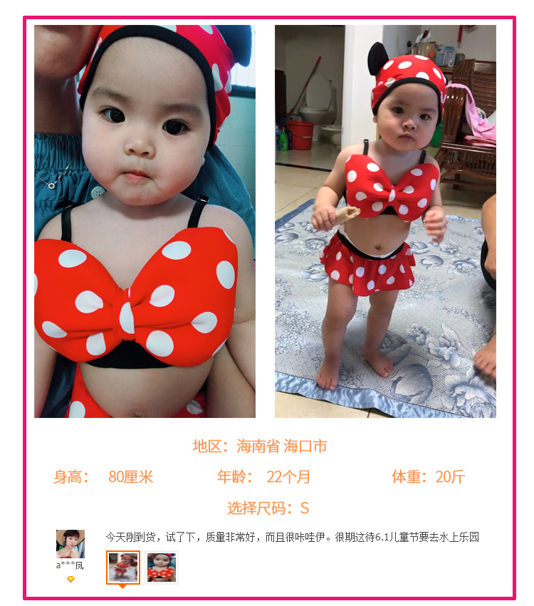 Cô bé 1-3 tuổi mặc bikini một mảnh bé gái dễ thương Trẻ sơ sinh trẻ em Hàn Quốc mặc đồ bơi trẻ em công chúa đồ bơi h&m cho bé gái