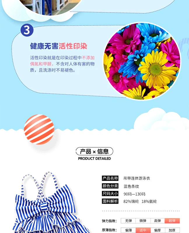 Em bé sơ sinh Hàn Quốc dính liền với váy sinh viên trẻ nhỏ dễ thương trẻ em hải quân chia áo tắm