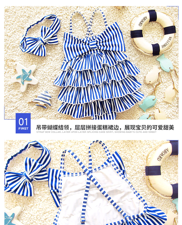 Em bé sơ sinh Hàn Quốc dính liền với váy sinh viên trẻ nhỏ dễ thương trẻ em hải quân chia áo tắm áo tắm trẻ con