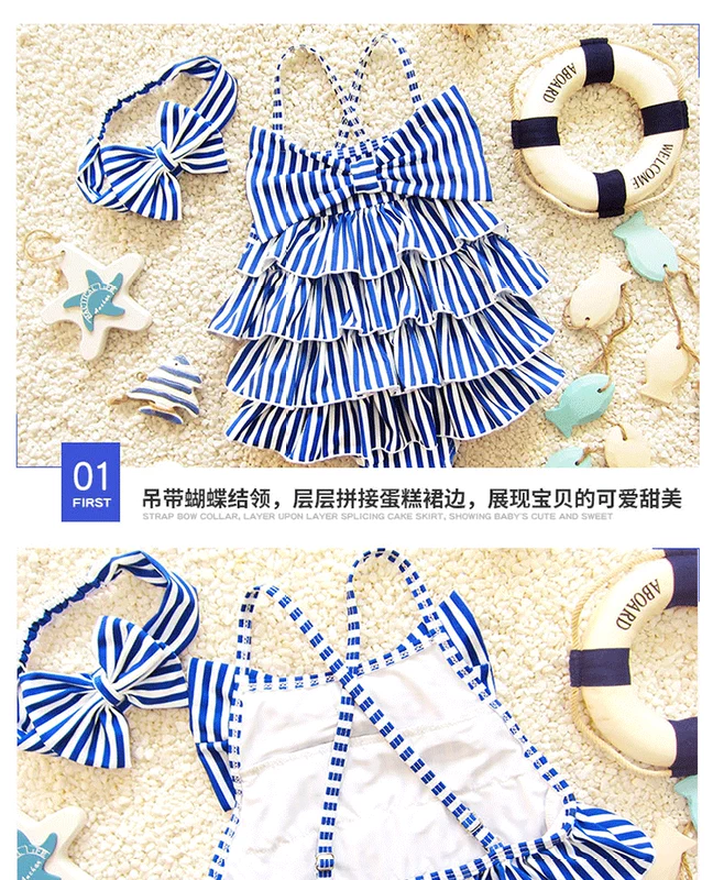 Em bé sơ sinh Hàn Quốc dính liền với váy sinh viên trẻ nhỏ dễ thương trẻ em hải quân chia áo tắm