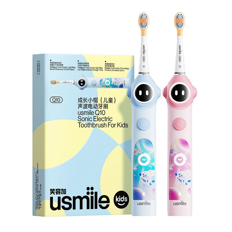 usmile笑容加儿童电动牙刷Q20宝宝3-12岁声波防水数字牙刷礼盒装y