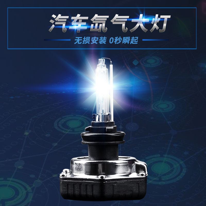 Купить Лексус ES250 ксеноновая лампа специальный высокий ryoichi в ...