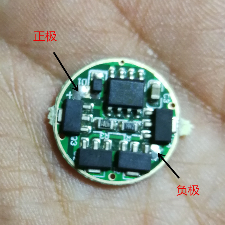 Single-face 7135x4 and mcu dimming drive plate 1 4A with protection