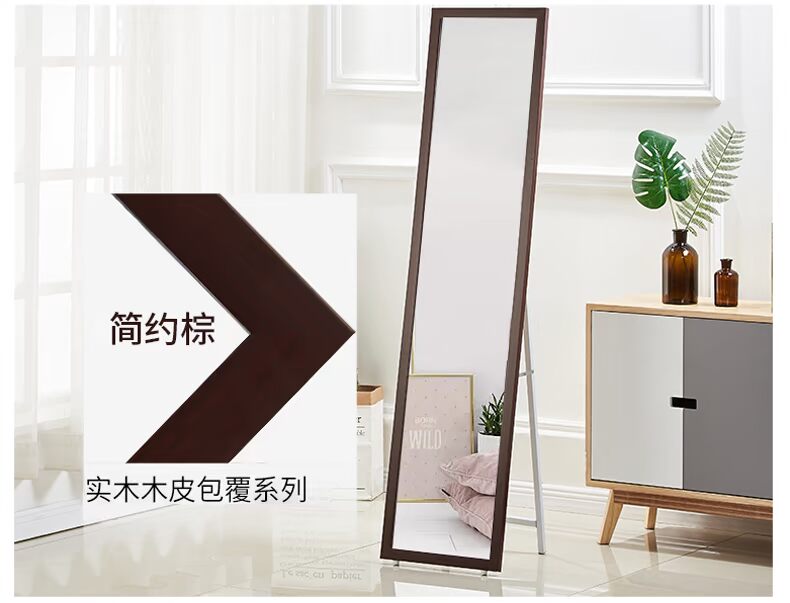 Gương gỗ rắn gương nhà tường gương Châu Âu dán sàn gương ký túc xá phù hợp gương gương gấp - Gương gương treo tường toàn thân