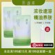 Zhuben makeup remover oil Senyun Yugan ຍີ່ຫໍ້ເຄື່ອງແຕ່ງຫນ້າຂອງແທ້ ointment cleansing ເລິກ Bamboo Takumoto Qinghuan ແມ່ຍິງ