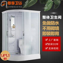 Custom independent simple shower room Household bathroom room Mini shower room integrated whole bathroom decoration