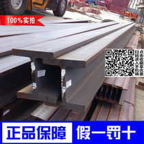 Imported SS400 European standard IPE I-beam 240*120*6 2*9 8 Taiwan imported 6 meters