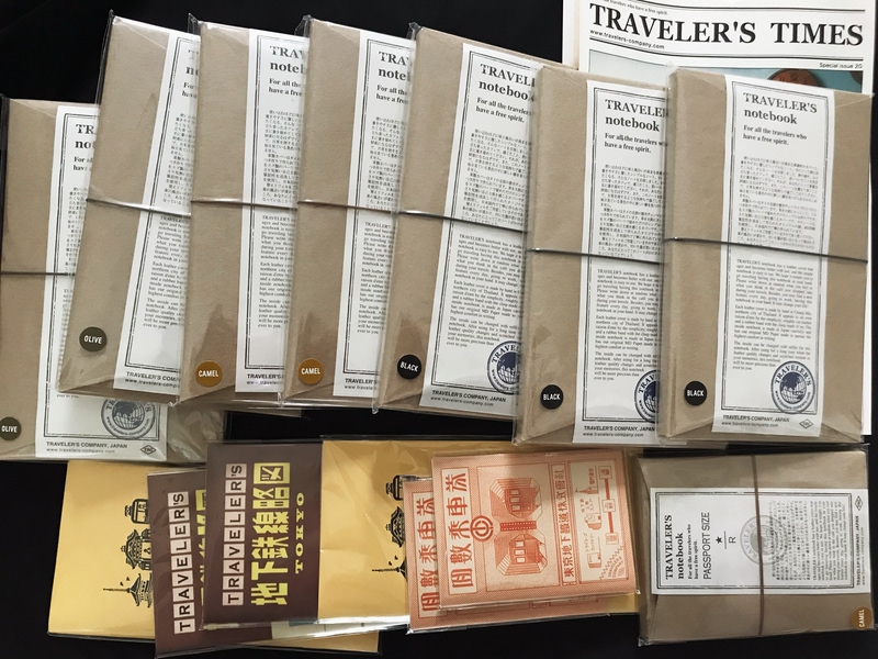 Tn Notebook, Traveler's Notebook, Standard Passport-Sized Notebook, Midgong Xingye To&Fro Limited Edition, Genuine Leather