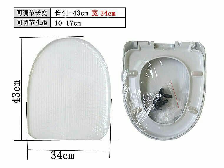 Universal Shenluda LD77218 LD77219 LD77277 toilet slow drop cover toilet seat