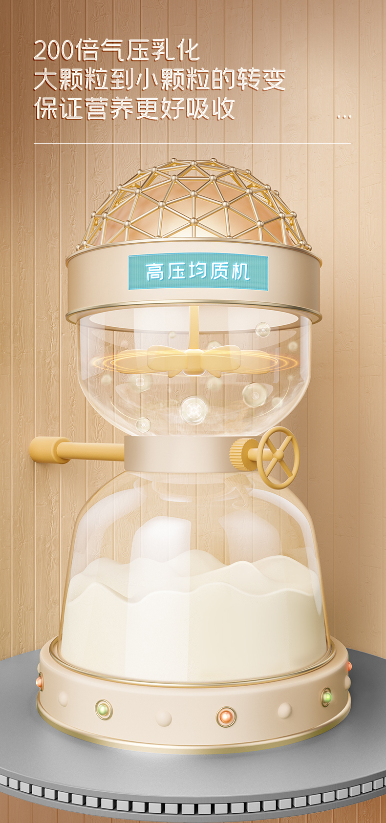 第2件0元 豆本豆 原味/黑豆奶 250ml*20盒 图6